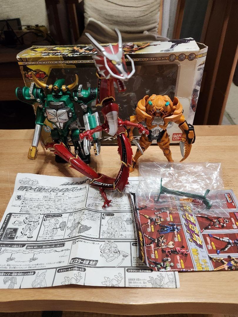 装着変身EX ミラーモンスターズ04 ボルキャンサー ドラグレッダー